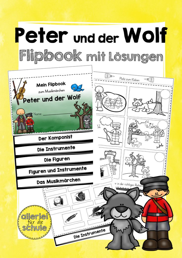 peter und der wolf bilderbuch